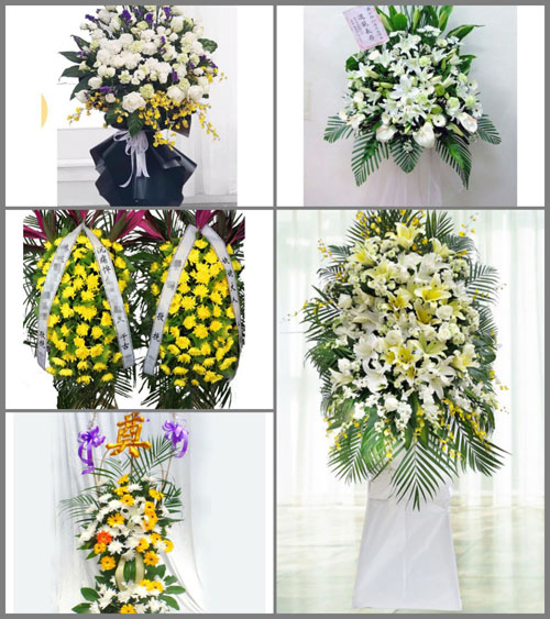 浙江省金华武义县大田乡下弄村白事花篮预定