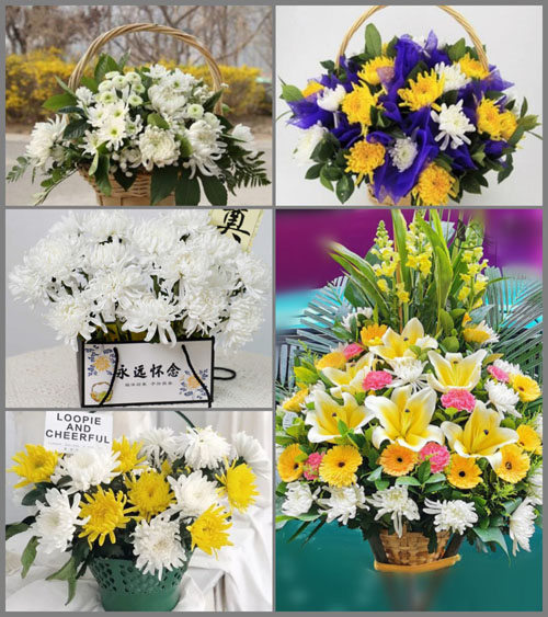 浙江省金华武义县大田乡下弄村白事提篮配送